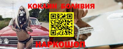 прущие грибы Славянск-на-Кубани
