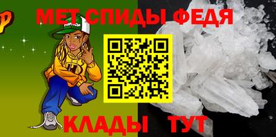 прущие грибы Славянск-на-Кубани